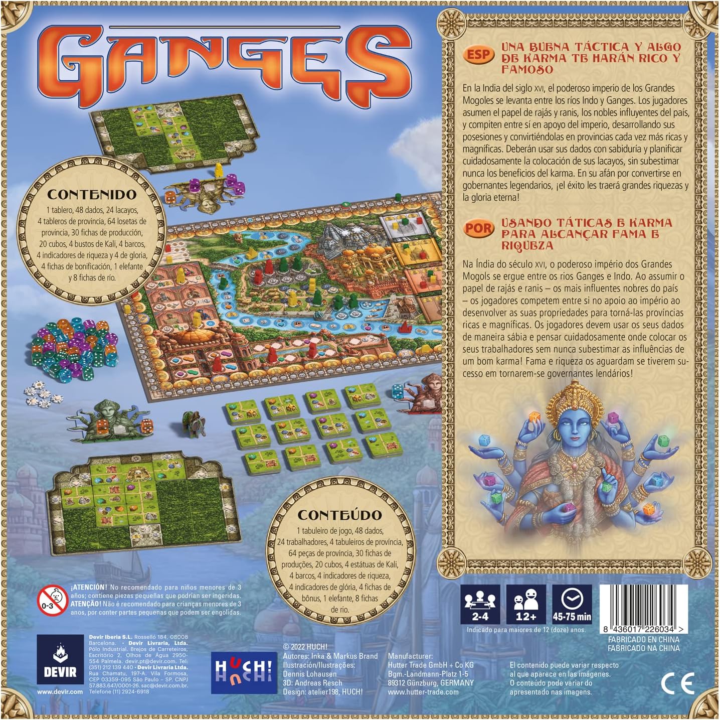 Ganges