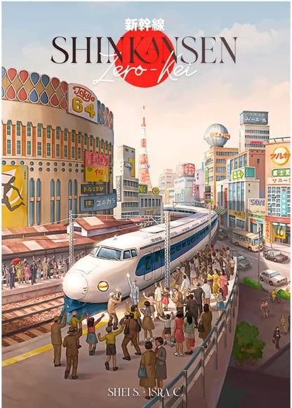 Shinkansen: Zero-Kei