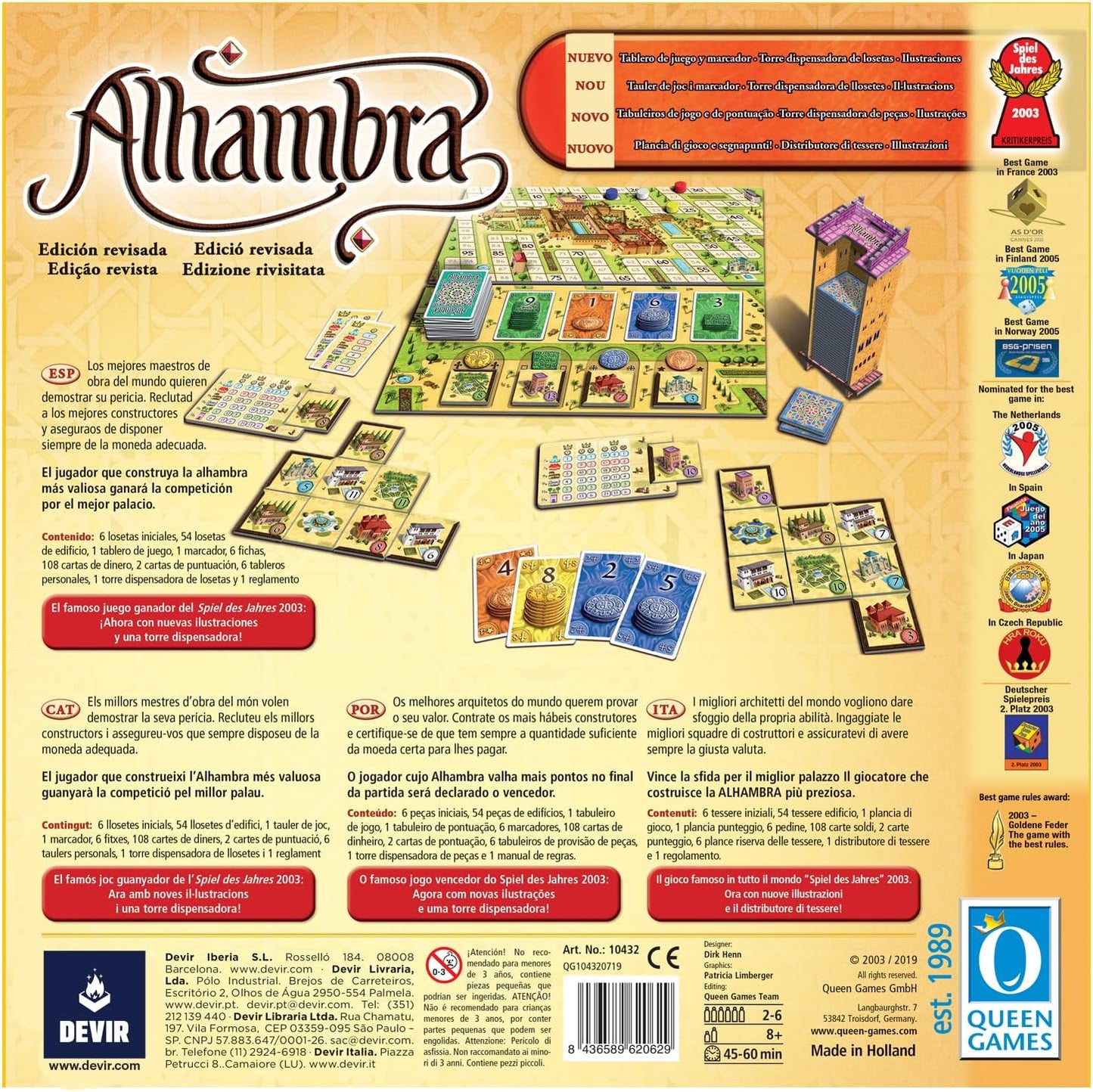 Alhambra