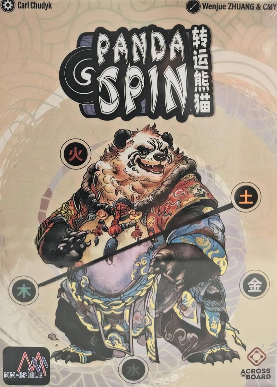 Panda Spin